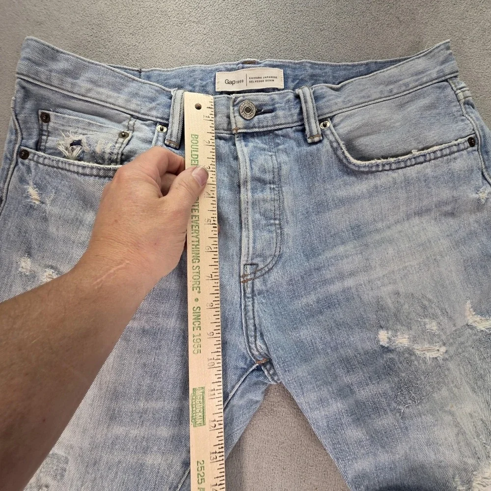 GAP important sizing
